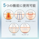 プロノビセア RF マッサージクリーム 1000ml【セルライトネオ・スリムフェイスカッター専用】