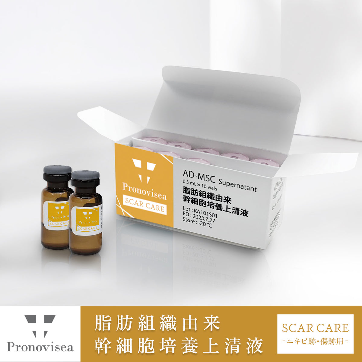 scar_1200x.jpg?v=1716274117