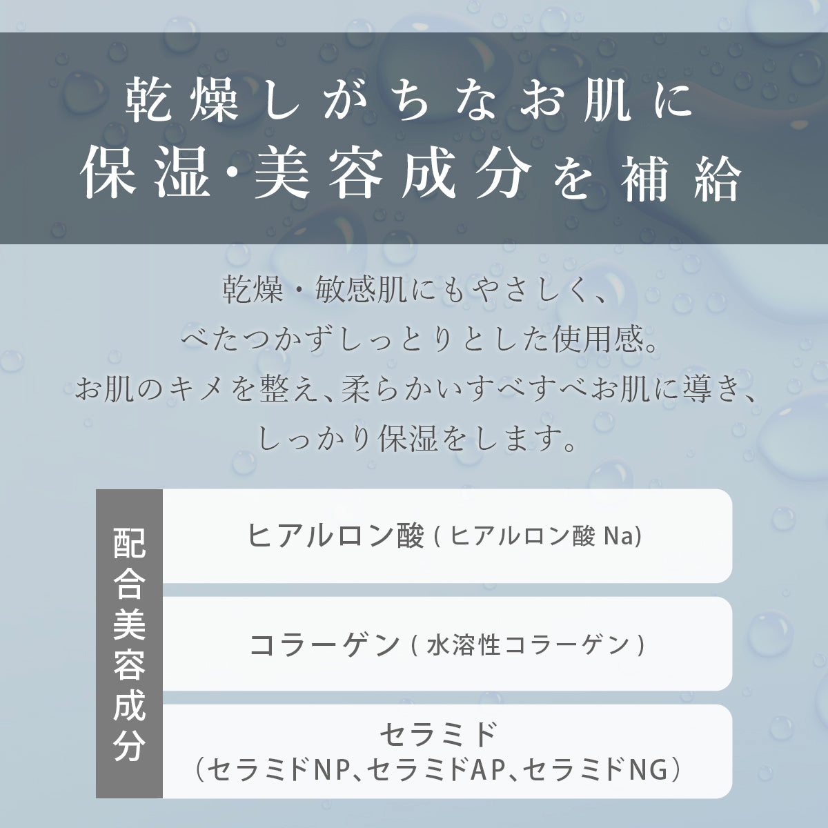 serum_4_1200x.jpg?v=1710747201