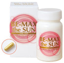 【X】BE-MAX the SUN（飲む日焼け止め）