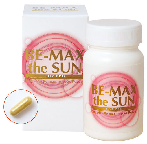 【X】【12箱セット】BE-MAX the SUN（飲む日焼け止め）