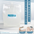 【成分リニューアル！】プロノビセア トリートメントジェル 3000g【脱毛機器・ハイフォーカス機器対応ジェル】