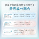 【成分リニューアル！】プロノビセア トリートメントジェル 3000g【脱毛機器・ハイフォーカス機器対応ジェル】