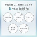 【成分リニューアル！】プロノビセア トリートメントジェル 3000g【脱毛機器・ハイフォーカス機器対応ジェル】