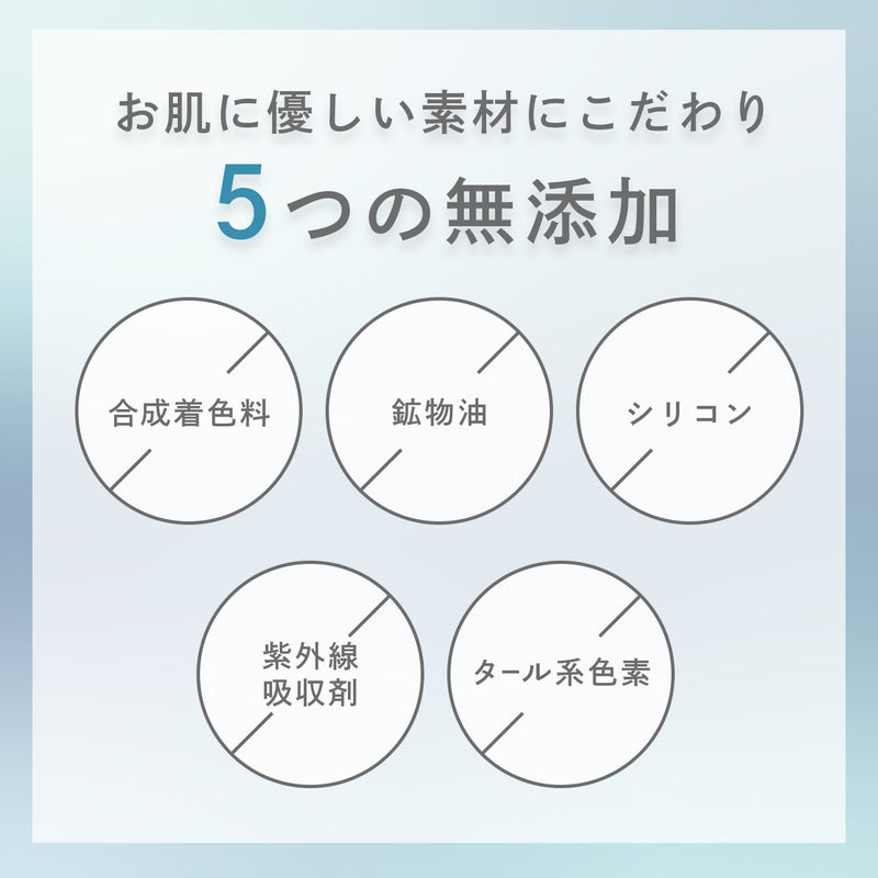 【成分リニューアル！】プロノビセア トリートメントジェル 3000g【脱毛機器・ハイフォーカス機器対応ジェル】