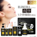 【予約販売】【S】エリクセル リバイタ ナノバブルウォッシュ 500ml