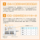 FIRE HEATMAT 3（三つ折りタイプ）