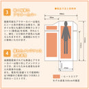 FIRE HEATMAT 3（三つ折りタイプ）