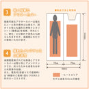 FIRE HEATMAT 2（二つ折りタイプ）