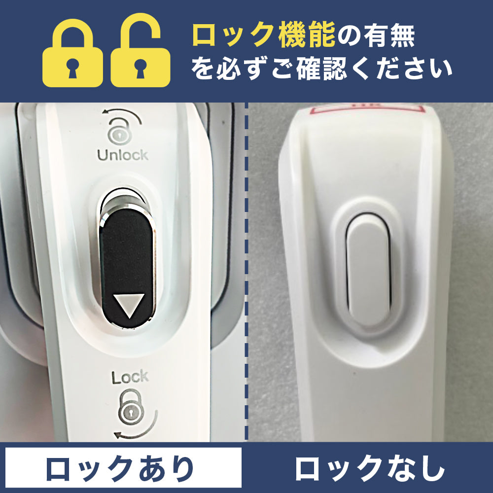 HRL 03/04/05 クリアスキンネオ 脱毛ハンドピース【ロック機能